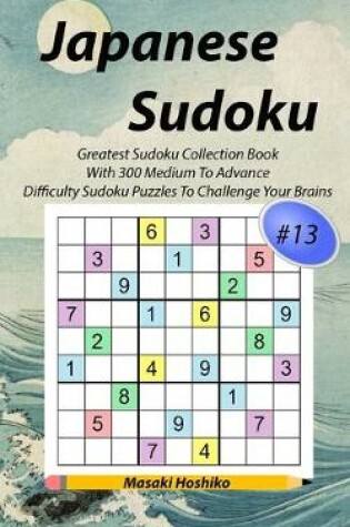 Cover of Japanese Sudoku #13