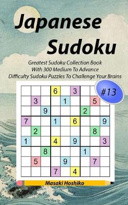 Book cover for Japanese Sudoku #13