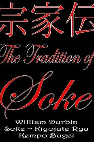 Cover of The Tradition of Soke