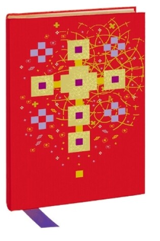 Cover of The Book of Gospels