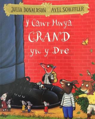 Book cover for Cawr Mwya Crand yn y Dre, Y