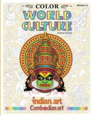 Book cover for Color World Culture, Volume-4