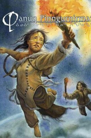 Cover of Qanuq Pinngurnimata (Inuktitut)