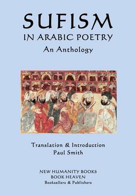 Book cover for Sufism in Arabic Poetry