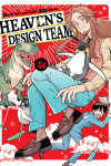 Book cover for Heaven's Design Team 4