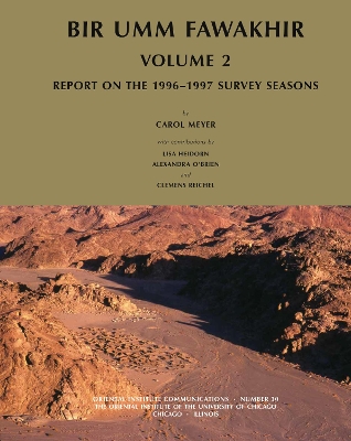 Cover of Bir Umm Fawakhir, Volume 2