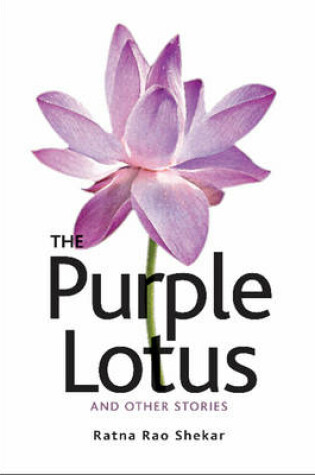 Cover of Purple Lotus