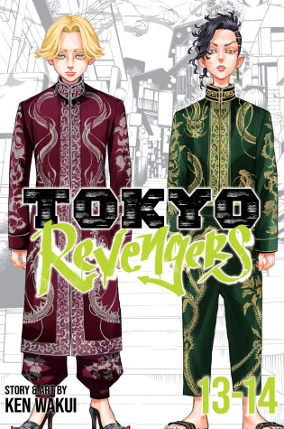 Cover of Tokyo Revengers (Omnibus) Vol. 13-14
