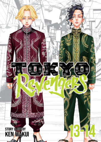 Book cover for Tokyo Revengers (Omnibus) Vol. 13-14