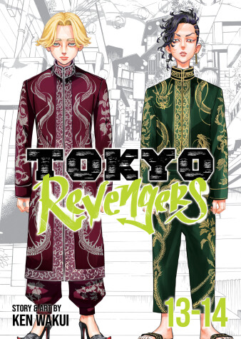 Cover of Tokyo Revengers (Omnibus) Vol. 13-14