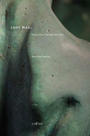 Cover of Lost Wax