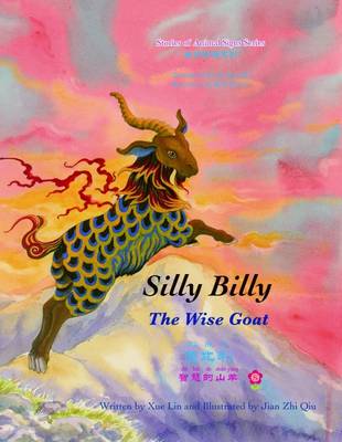 Cover of Silly Billy: The Wise Goat