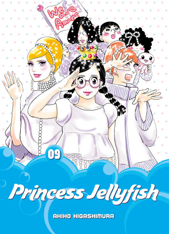 Book cover for Princess Jellyfish 9