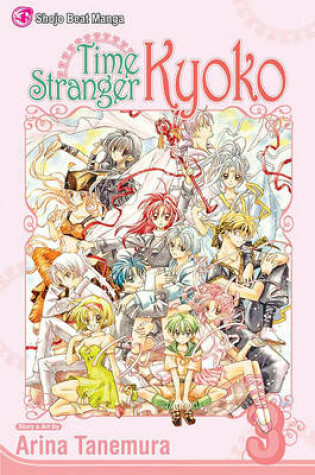 Cover of Time Stranger Kyoko, Vol. 3, 3