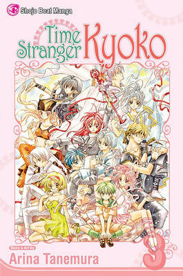 Book cover for Time Stranger Kyoko, Vol. 3, 3