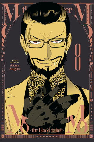 Cover of MoMo -the blood taker- Vol. 8
