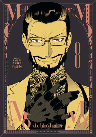Book cover for MoMo -the blood taker- Vol. 8