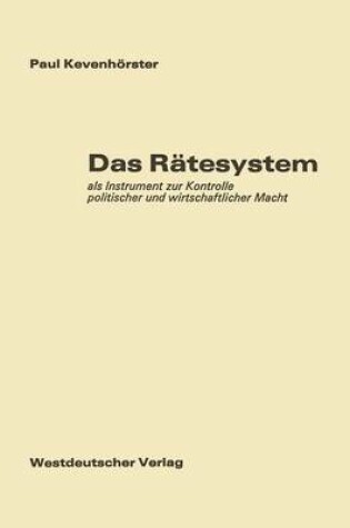 Cover of Das Rätesystem