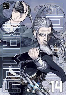 Book cover for Golden Kamuy, Vol. 14