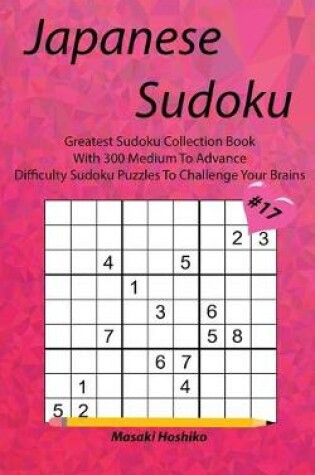 Cover of Japanese Sudoku #17