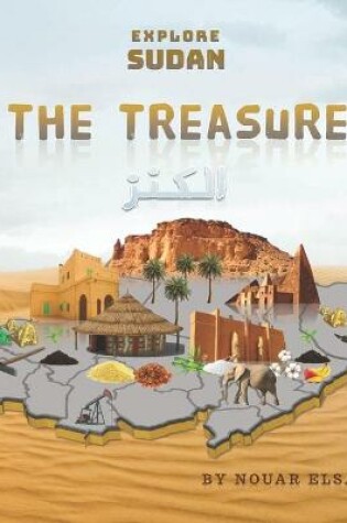 Cover of Explore Sudan