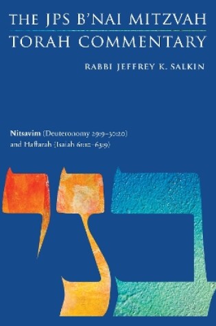 Cover of Nitsavim (Deuteronomy 29:9-30:20) and Haftarah (Isaiah 61:10-63:9)