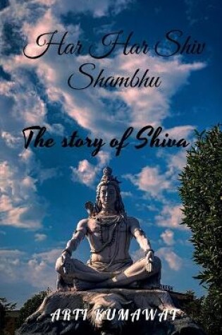 Cover of Har Har Shambhu