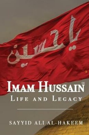 Cover of Imam Hussain