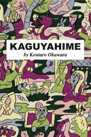 Cover of Kaguyahime
