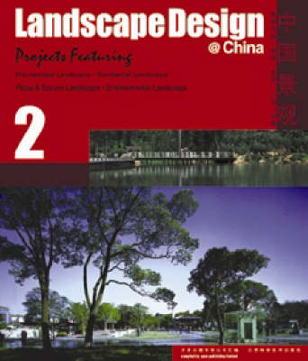 Cover of Landscape Design @ China II