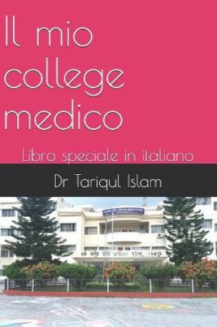 Cover of Il mio college medico