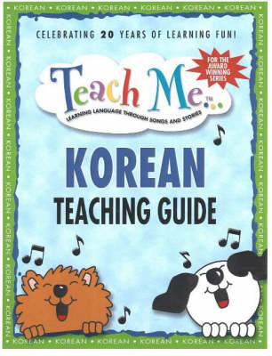 Book cover for Teach Me... Korean Teaching Guide