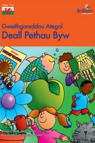 Cover of Deall Pethau Byw