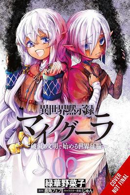 Cover of Apocalypse Bringer Mynoghra, Vol. 2 (manga)