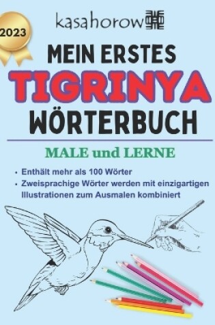 Cover of Mein Erstes Tigrinya Wörterbuch