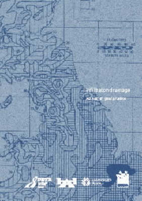 Book cover for Infiltration Drainage - Manual of Good Practice