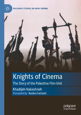 Cover of Knights of Cinema