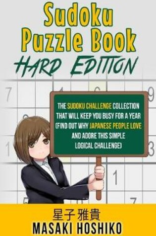 Cover of Sudoku Puzzle Book - Hard Edition