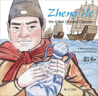 Book cover for Zheng He, The Great Chinese Explorer