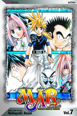 Cover of MÄR, Vol. 7