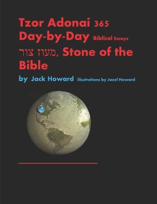 Book cover for Tzor Adonai 365 Day-by-Day Biblical Essays מעוז צור, Stone of the Bible