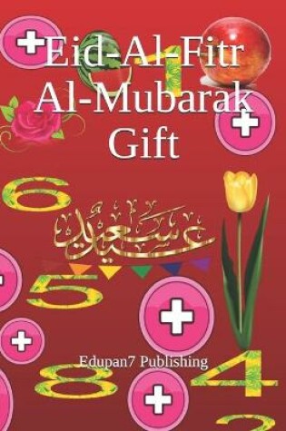 Cover of Eid-Al-Fitr Al-Mubarak Gift