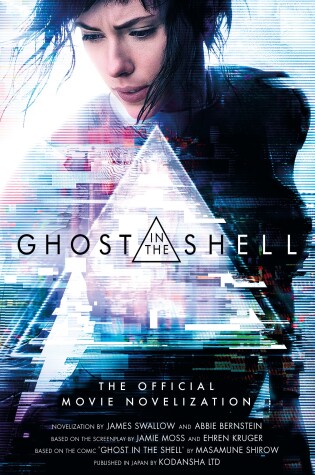 Cover of Ghost in the Shell: The Official Movie Novelization