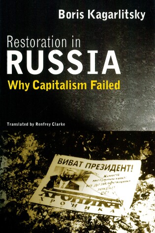 Cover of Restoration in Russia