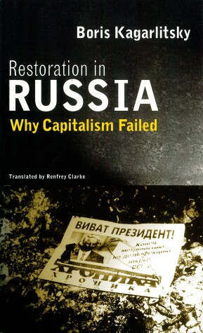 Book cover for Restoration in Russia