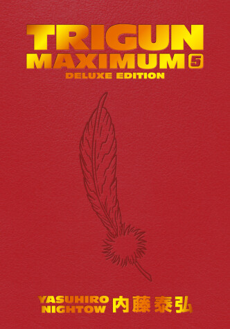 Book cover for Trigun Maximum Deluxe Edition Volume 5