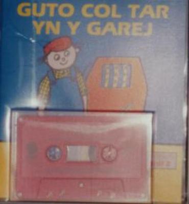 Book cover for Cyfres Guto:2 Guto Col Tar yn y Garej (Set)