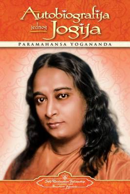 Book cover for Autobiography of a Yogi (Croatian)