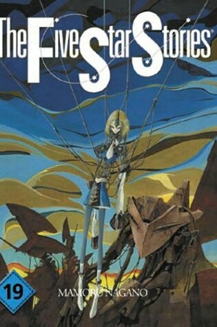 Cover of Five Star Stories #19