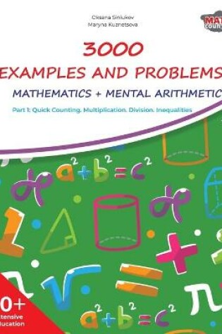 Cover of 3000 Examples and Problems